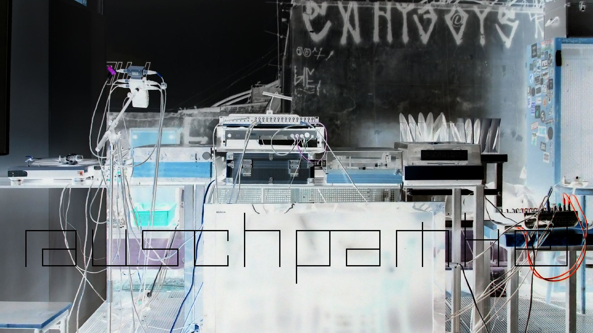 2022-11-22 wendelrekords 1 und 2 release 1 (Audio, Komposition, Live)